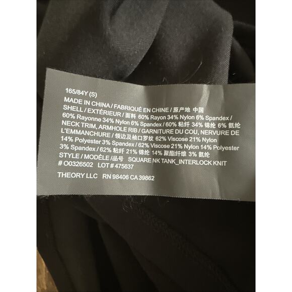 Theory Knit Square Neck Tank Top MSRP $145 Small - Picture 10 of 10